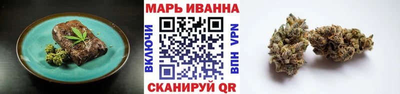 blacksprut   Спас-Деменск  Cannafood конопля 