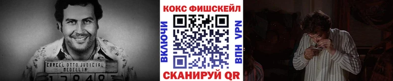 КОКАИН Боливия Спас-Деменск