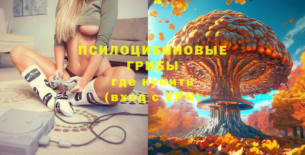 герыч Балабаново