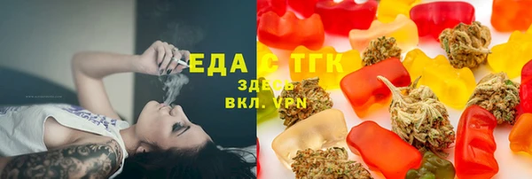прущие грибы Новодвинск