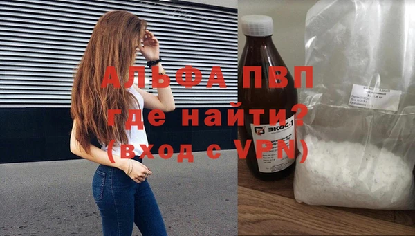 jwh Аркадак