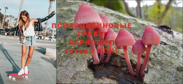 герыч Балабаново