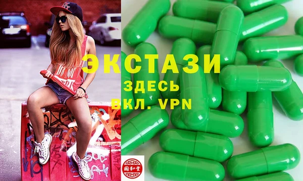 MESCALINE Балахна