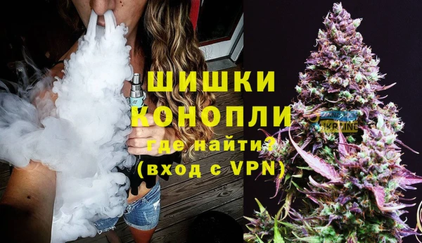 jwh Аркадак