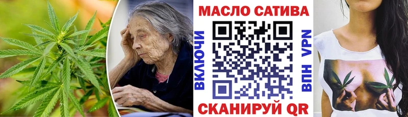 Дистиллят ТГК Wax  Спас-Деменск 