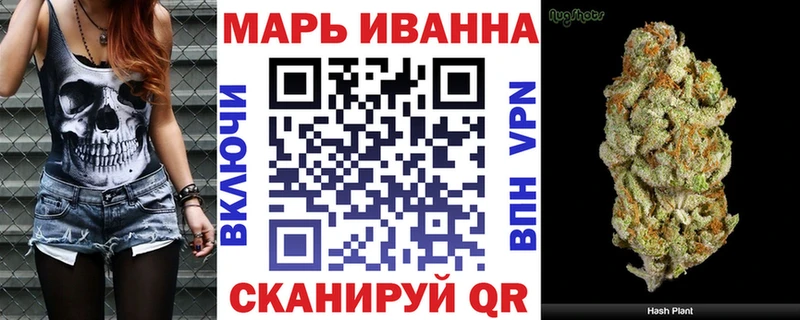 купить закладку  Спас-Деменск  Конопля LSD WEED 